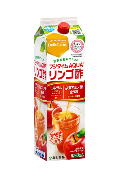 フジタイムAQUA®