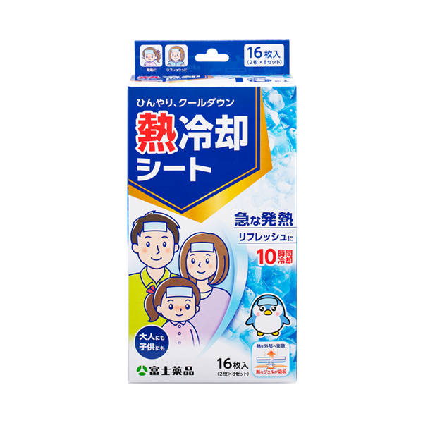 熱冷却シート