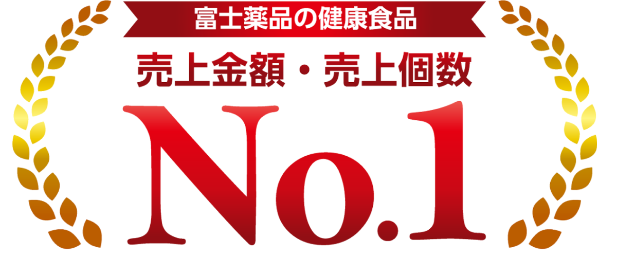 No.1