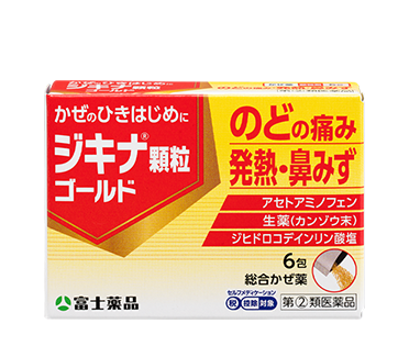 ジキナ®顆粒ゴールド※6包/12包