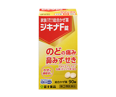 ジキナ®F錠※90錠