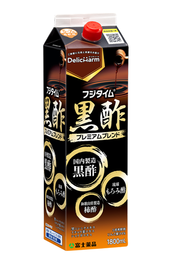 フジタイム®黒酢