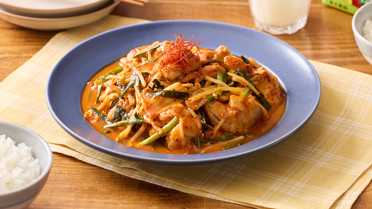 まろやかジューシー！辛うま鶏キムチ炒め