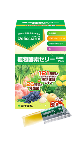 植物酵素ゼリー乳酸菌Plus