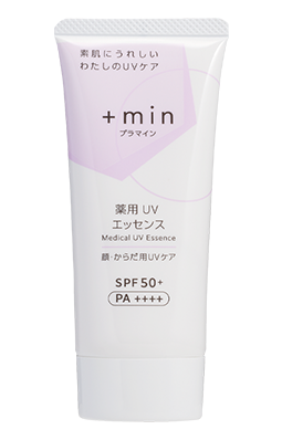 ＋min 薬用UVエッセンス