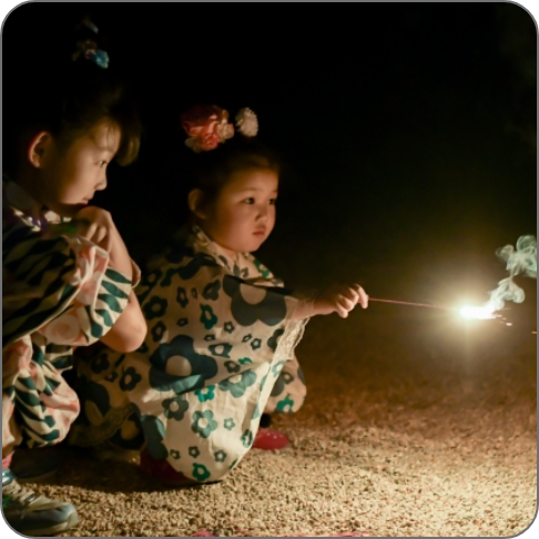 花火