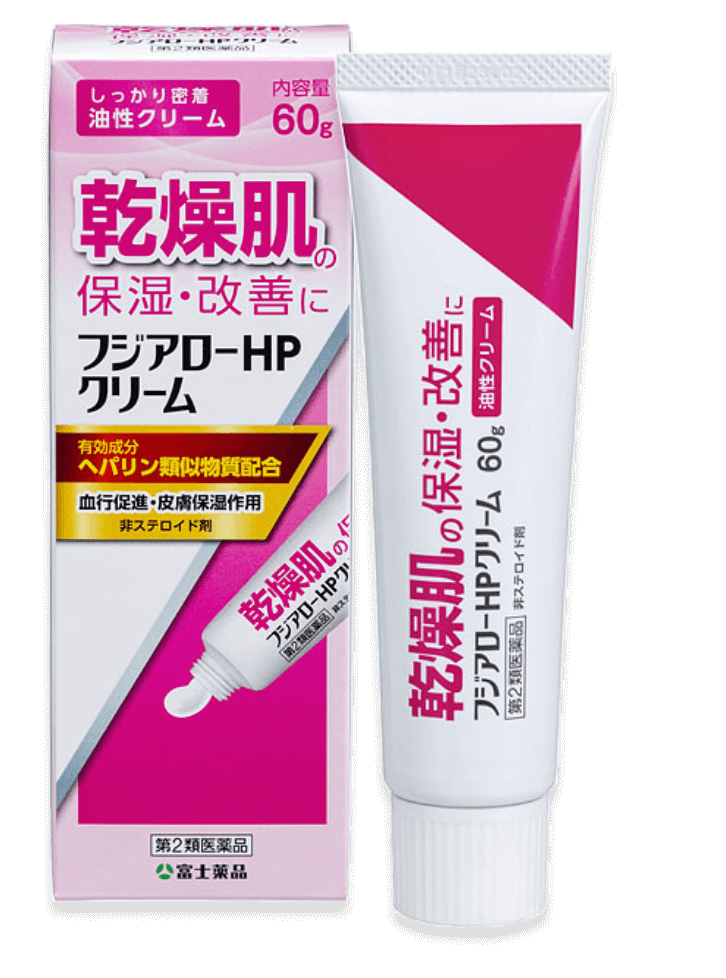 フジアローHPクリーム