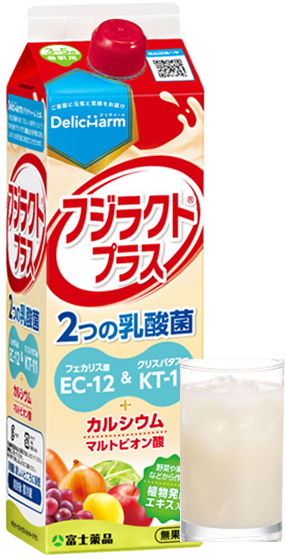 食事とともに