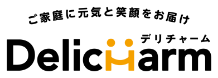 デリチャーム