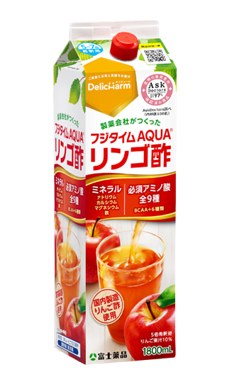 フジタイムAQUA® (2025)