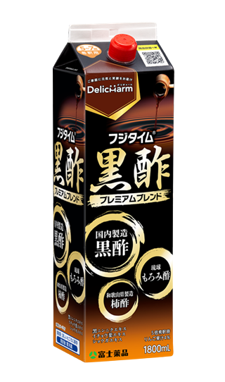 フジタイム®黒酢 (2025)