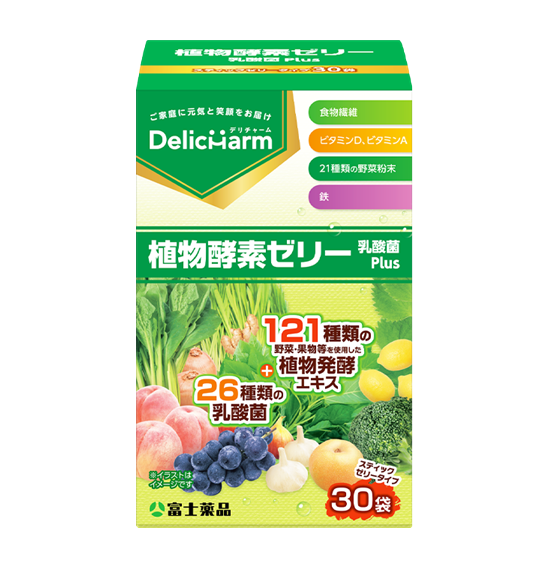 植物酵素ゼリー乳酸菌Plus