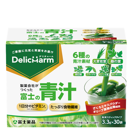 富士の青汁(2024)