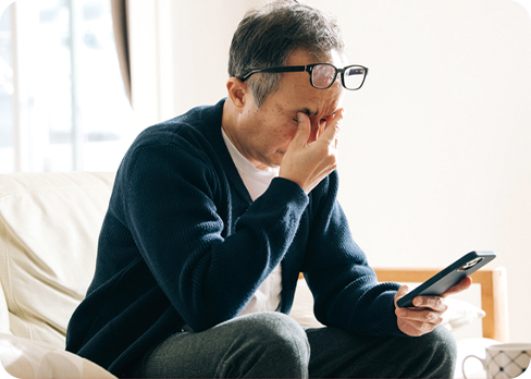 パソコンやスマホ使用で眼精疲労を感じる方に