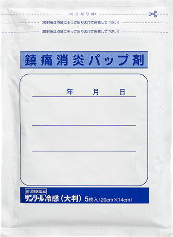 サンツール®冷感（大判）