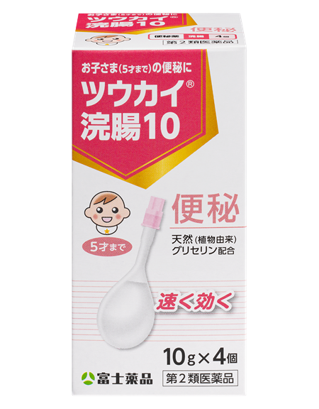 ツウカイ&reg;浣腸10