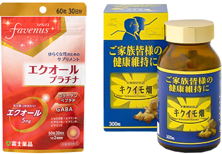 健康食品