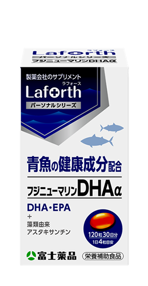 フジニューマリンDHAα