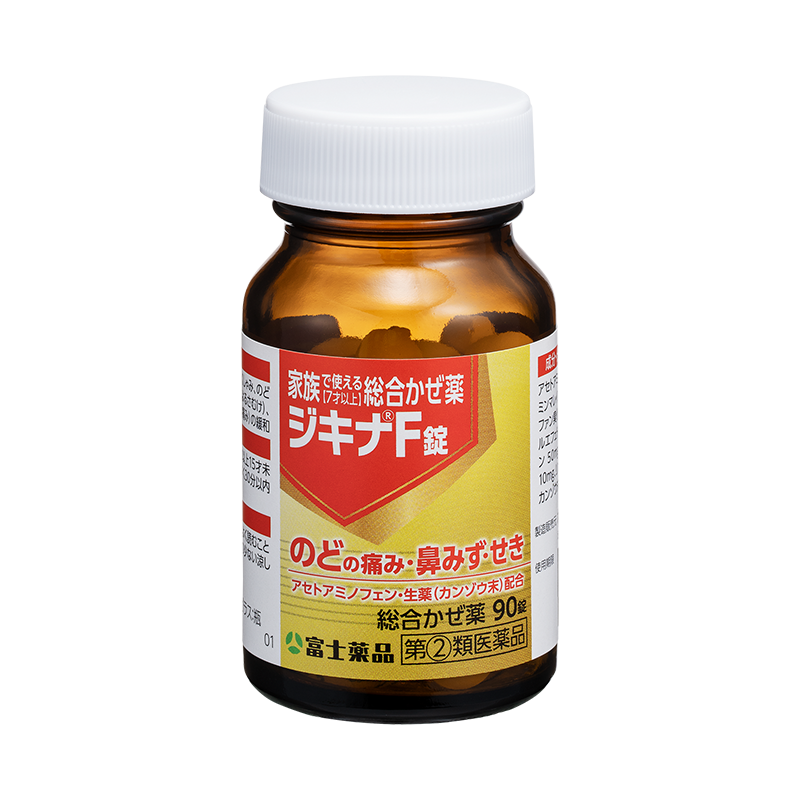 ジキナF錠(90錠)【指定第2類医薬品】★ 90錠