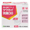 30g 10個入