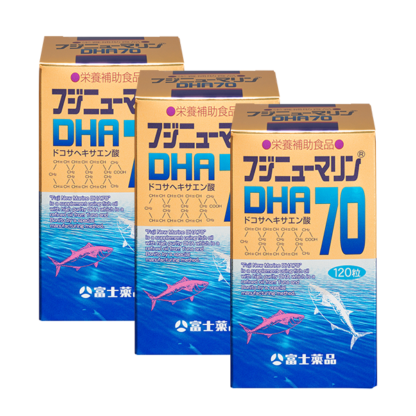 3個セット：10％OFF