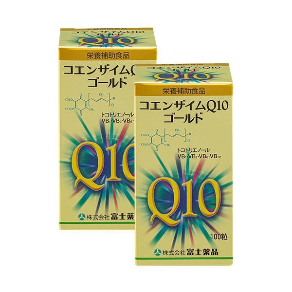 2個セット：5%OFF