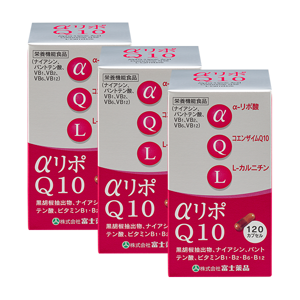 3個セット：10％OFF