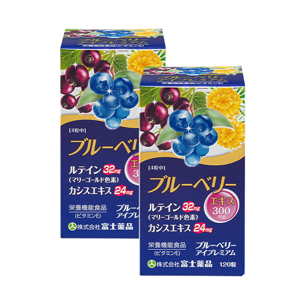 2個セット：5%OFF