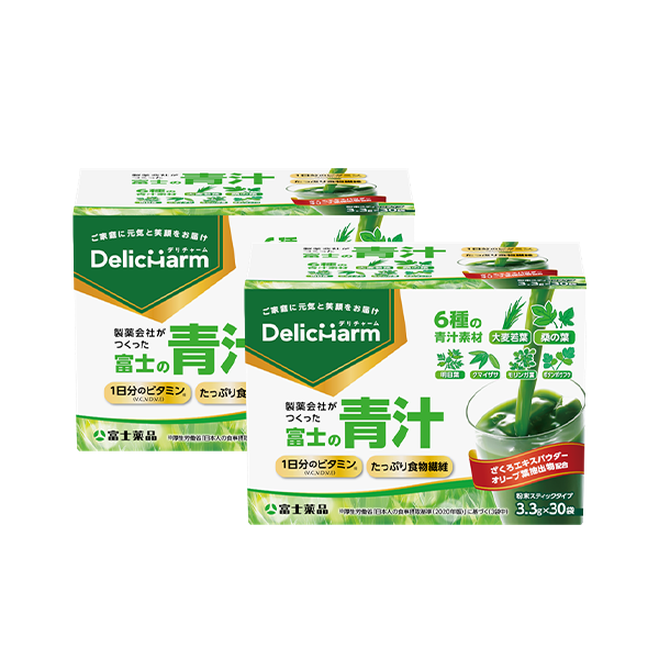 2個セット：5%OFF