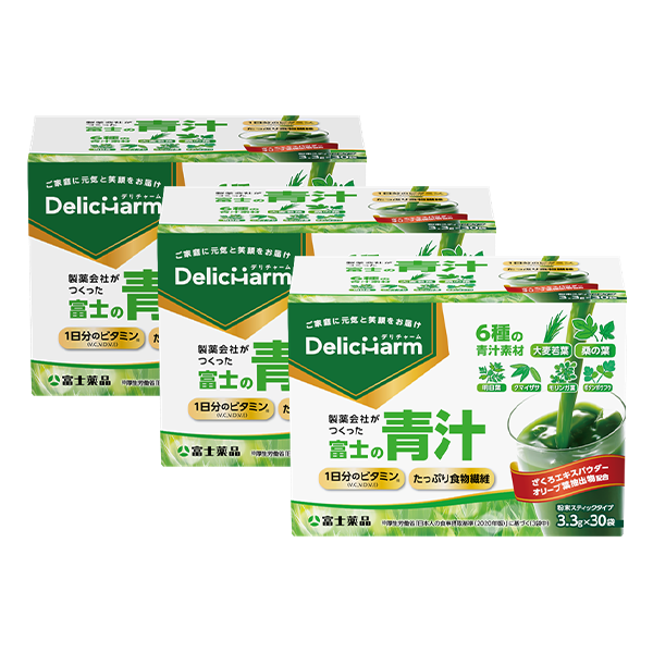 3個セット：10％OFF