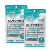 2個:5%OFF