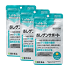 3個:10％OFF