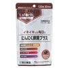 1個(120粒)