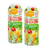 2個:5%OFF