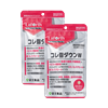 2個(120粒)