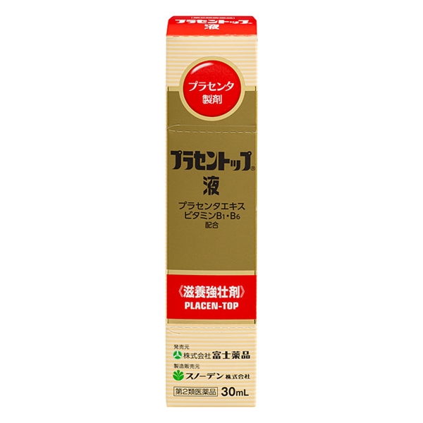 縫合糸 :: アスフレックス :: ASFLEX アスフレックス(青2-0 75cm