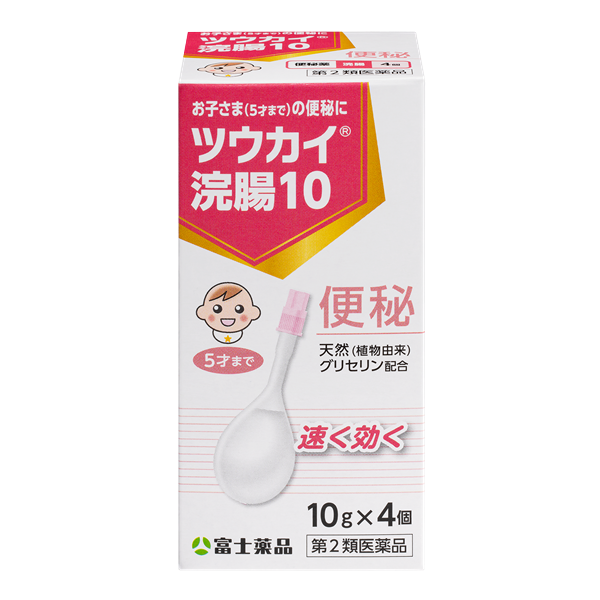 ツウカイ浣腸10g 4個入 10g 4個入