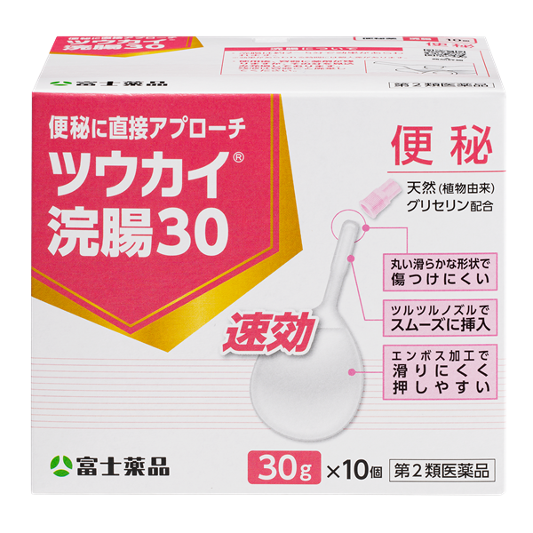 ツウカイ浣腸30g 10個入 30g 10個入