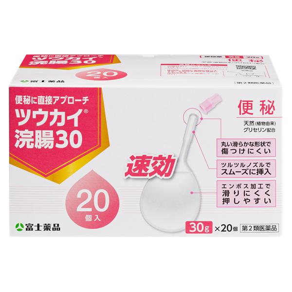 ツウカイ浣腸30g 20個入 30g 20個入