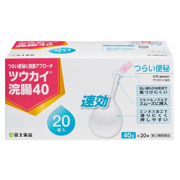 ツウカイ浣腸40g 20個入 40g 20個入