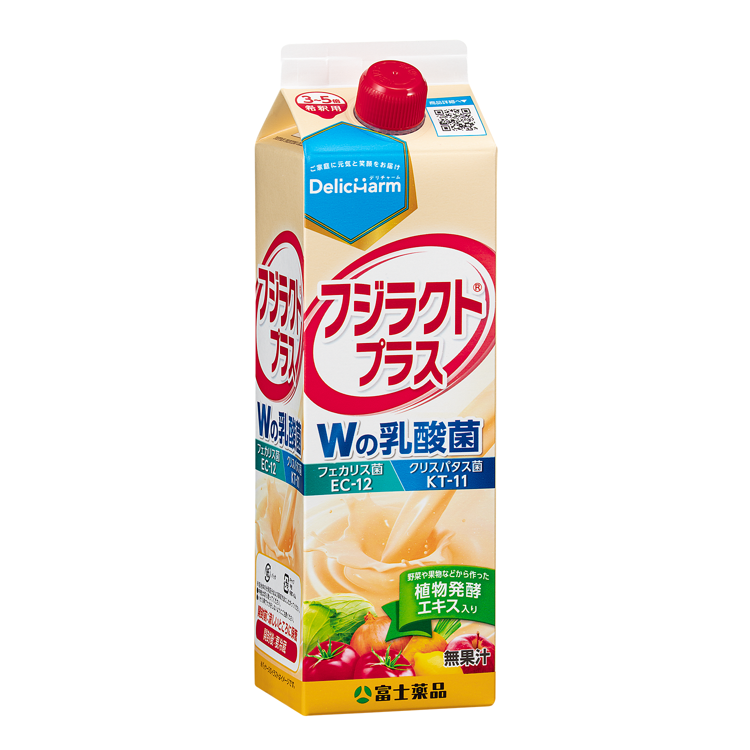 フジラクト  プラス　乳酸菌　ビフィズス菌　富士薬品