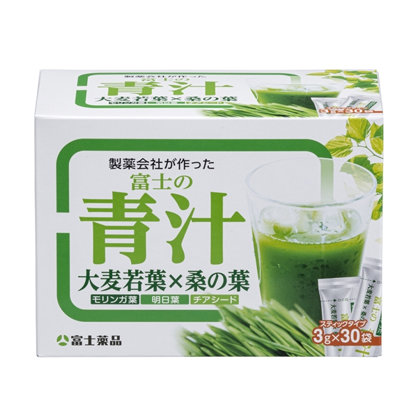 富士の青汁｜富士薬品公式通販