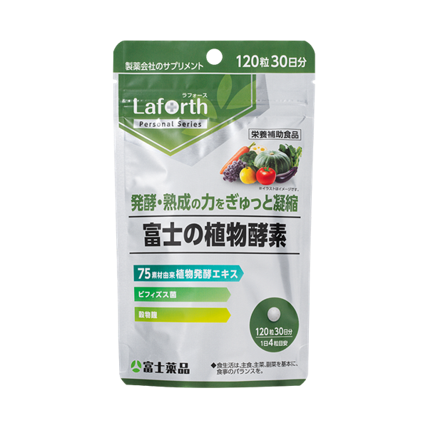 富士の植物酵素 1個(120粒)