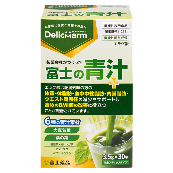 富士の青汁(機能性表示食品/届出番号:K253) 1個(30袋)