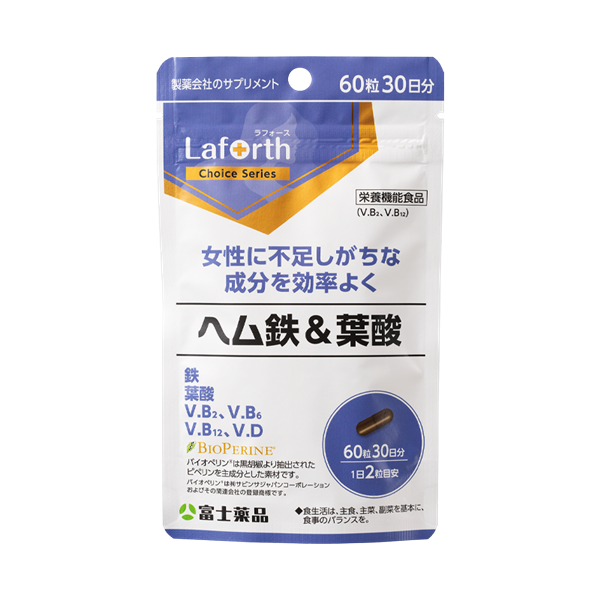 Laforth Choice ヘム鉄＆葉酸