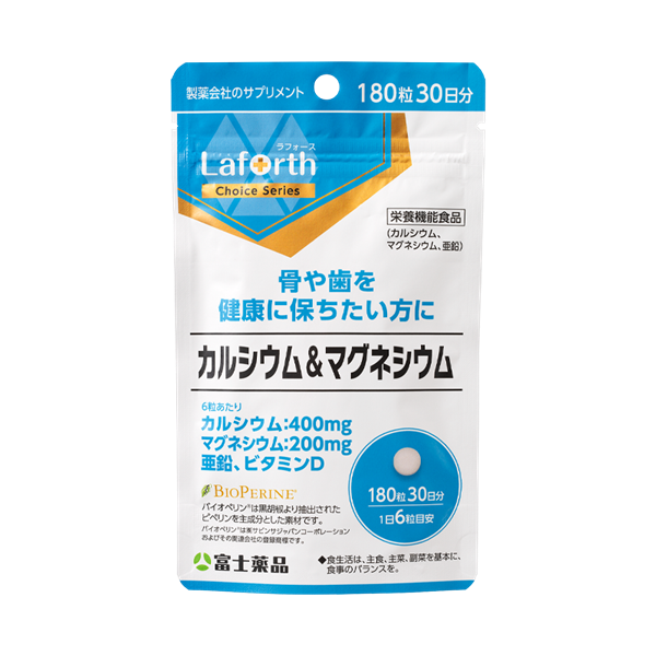 Laforth Choice カルシウム＆マグネシウム