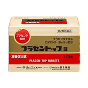 498743311043n.png