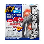 サンツールLXテープ　7枚入り【第2類医薬品】★