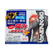 サンツールLXテープL　7枚入り【第2類医薬品】★