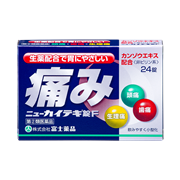 ニューカイテキ錠F【指定第2類医薬品】★